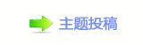 【⽮덯鵛硑捫䡲䒍饥୎綏륥ཟ⽦쁎䡎ཡᵠ䁔网】